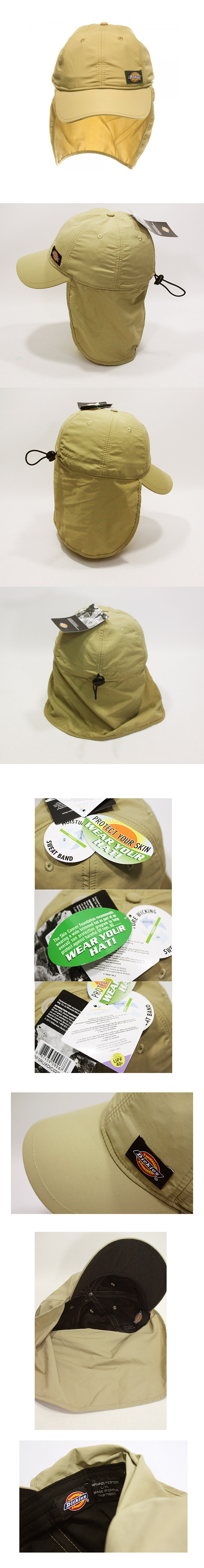 dickies side pocket cap